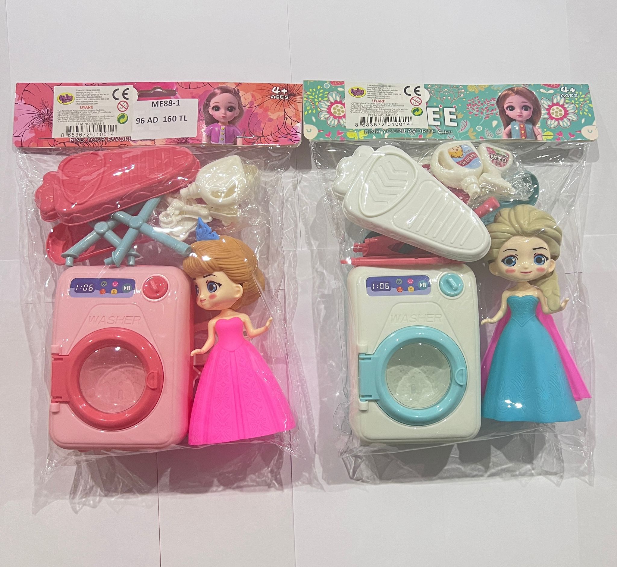 ME88-1 PVC DE BEBEKLİ ÇAMAŞIR MAKİNASI