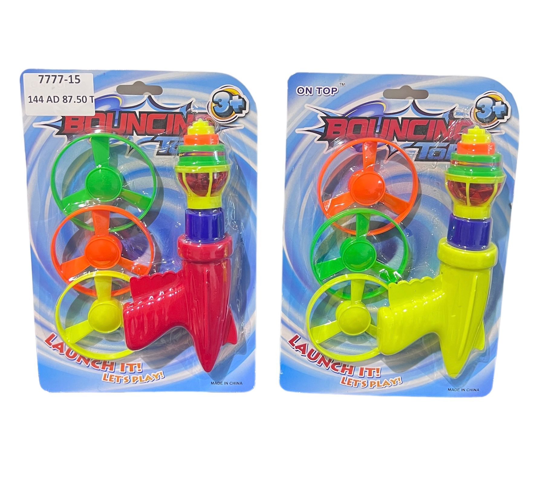 7777-15 KART.TABANCALI IŞIKLI TOPAÇ