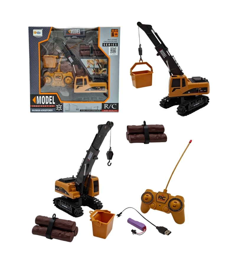 689-804 KUT.UZK.SARZLI İŞ MAKİNASI