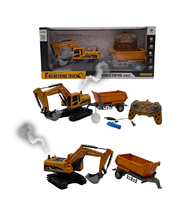 2022-53 UZK.SAZRLI İŞ MAKINASI