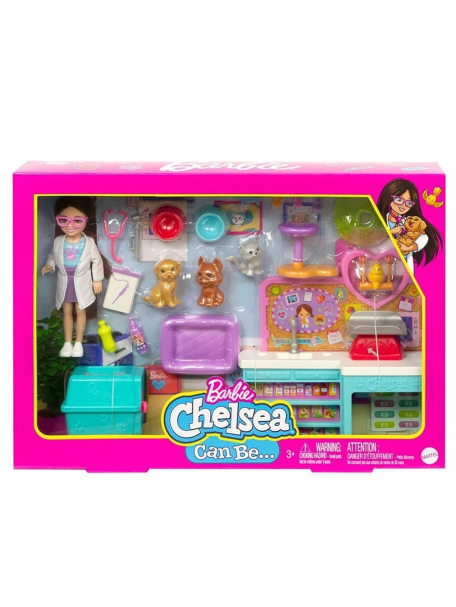 HGT12 CHELSEA MESLEKLERİ ÖĞRENİYORUM