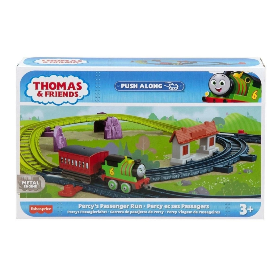 HGY82 TREN SETİ SÜR BIRAK