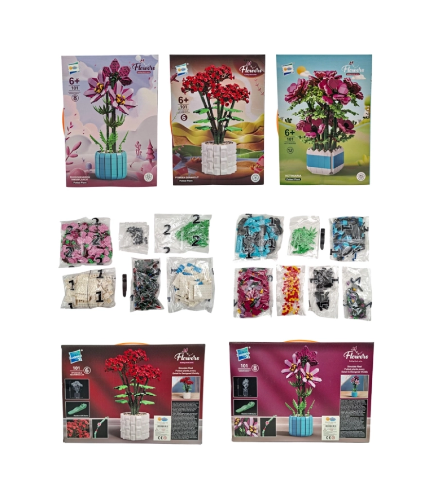 101 KUT.SAKSILI ÇİÇEK LEGO