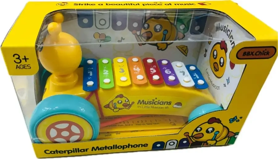 2013 TIRTIL KSİLEFON