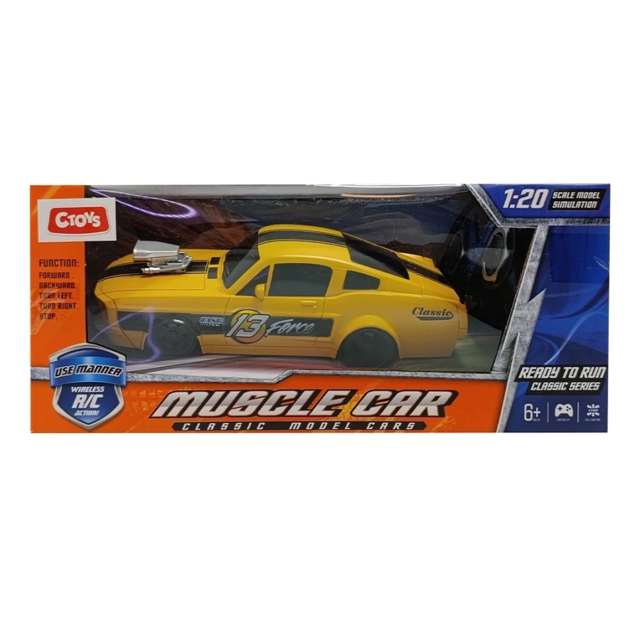 YDD898 UZAKTAN KUMANDALI ŞARJLI OTO