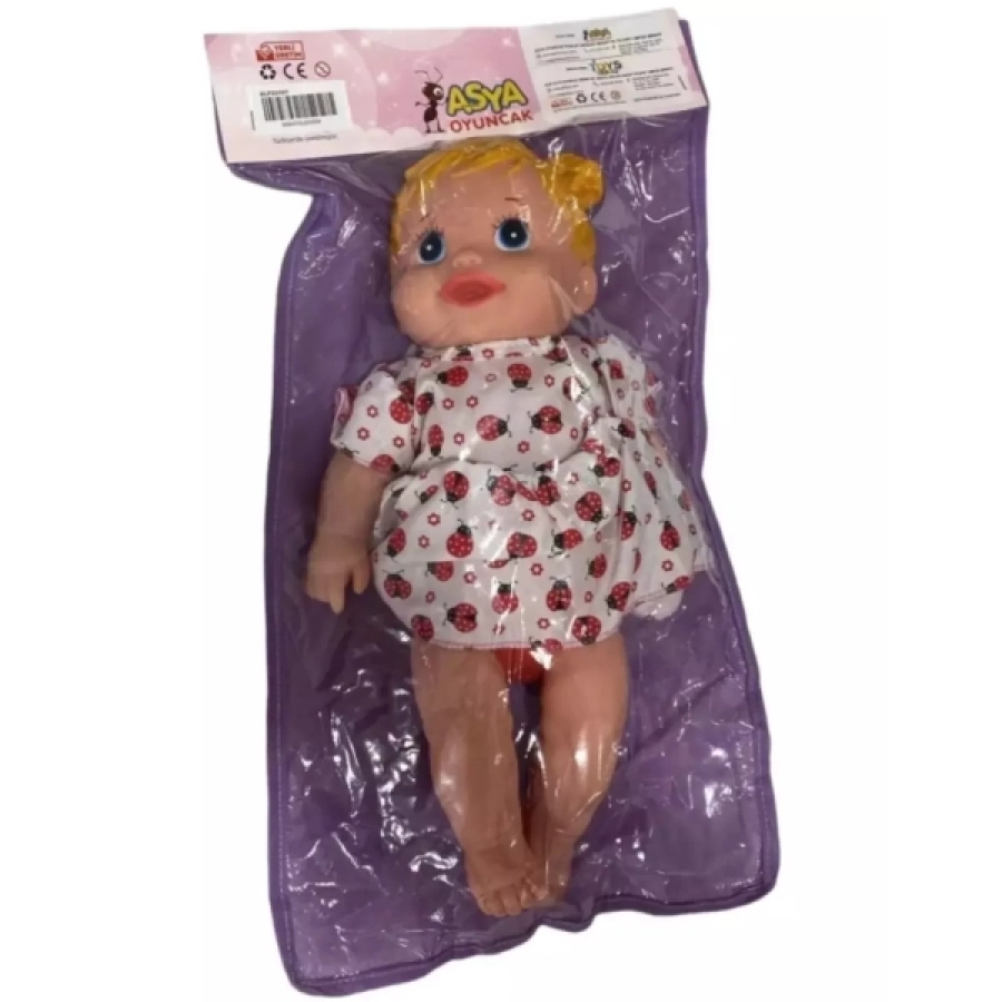 ELF23108 POŞETTE MÜZİKLİ BEBEK 40 CM
