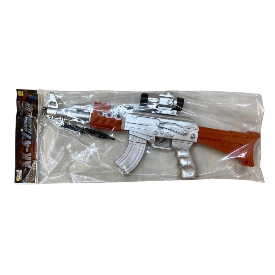 AK2626 POŞ.KASATURALI PİLLİ TÜFEK