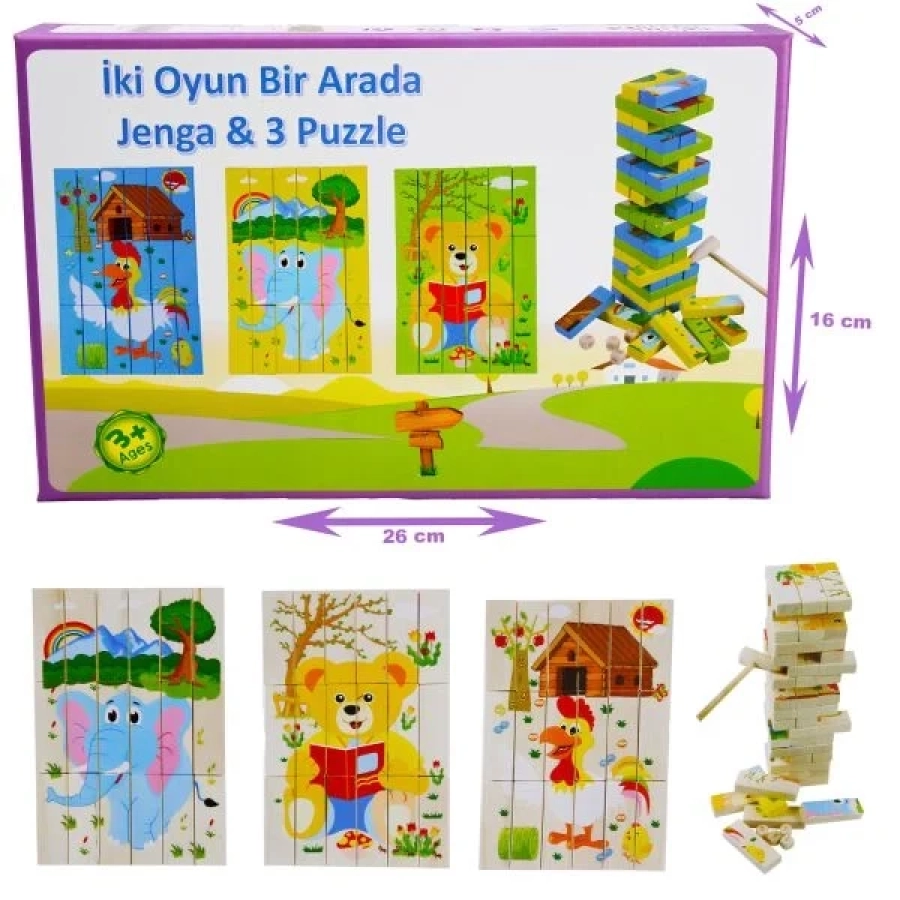 2102106 AHŞAP 2 Sİ Bİ ARADA JENGA VE PUZZLE