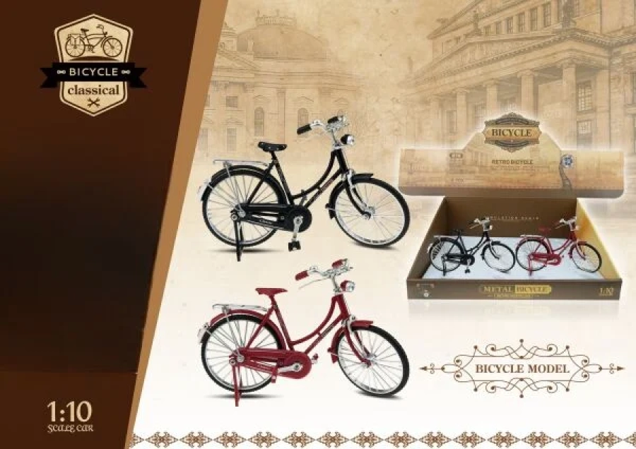 0818-11B METAL BİSİKLET