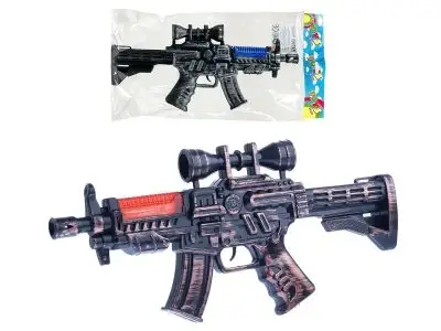 C-727 POŞ.TARAMALI TÜFEK